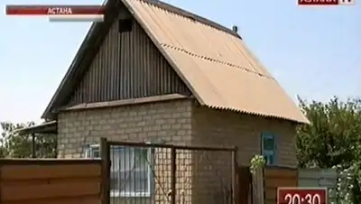 Zakon.kz, фото - Новости Zakon.kz от 19.06.2015 13:51