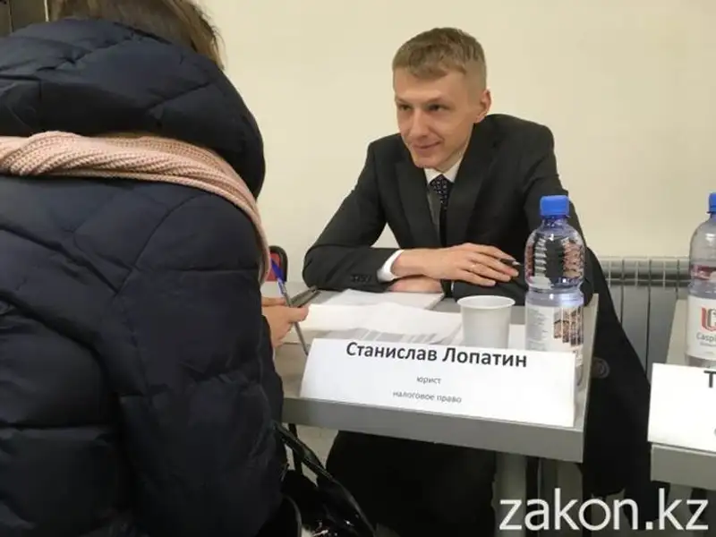 Тысячи казахстанцев получили помощь в рамках акции «Народный юрист», фото - Новости Zakon.kz от 25.11.2019 14:03