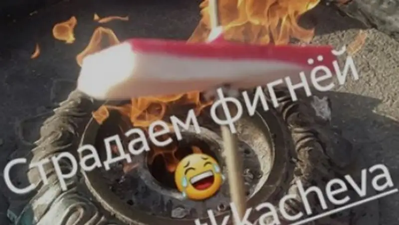 Школьница-отличница пожарила крабовое мясо на Вечном огне