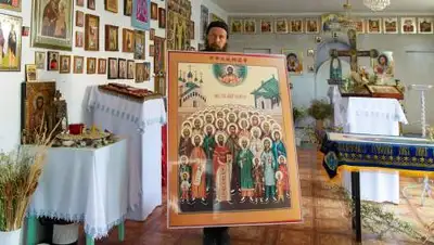 АПН, drevo-info.ru, фото - Новости Zakon.kz от 08.09.2021 18:26