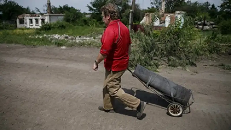 Определены самые слабые экономики мира