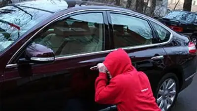 Zakon.kz, фото - Новости Zakon.kz от 05.06.2014 17:06