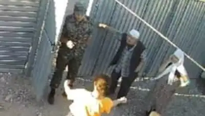 Facebook, фото - Новости Zakon.kz от 18.07.2020 09:47