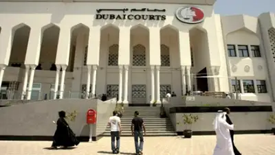 Zakon.kz, фото - Новости Zakon.kz от 19.02.2015 00:06