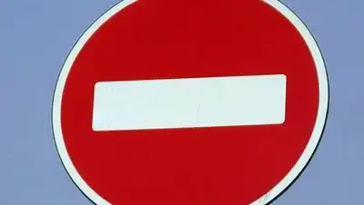 из открытых источников, фото - Новости Zakon.kz от 19.07.2018 16:30