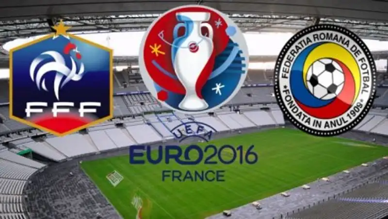 Букмекеры уверены в победе Франции над Румынией