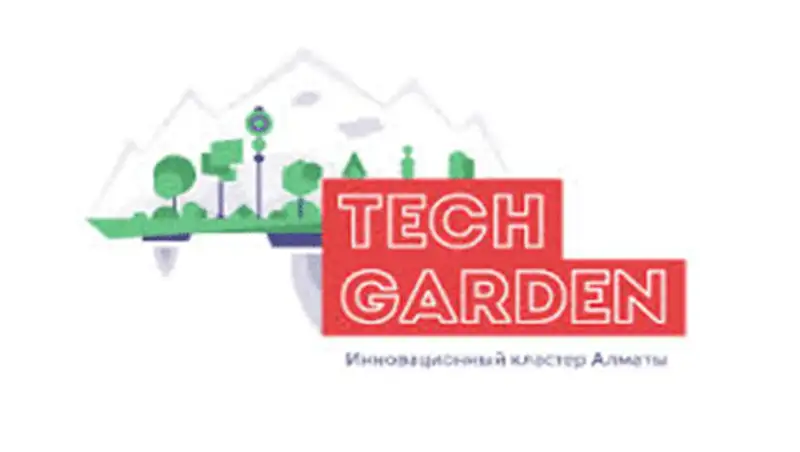 1% дохода недропользователей будут направлять на инновации в рамках Almaty Tech Garden - А.Исекешев, фото - Новости Zakon.kz от 19.03.2015 21:38