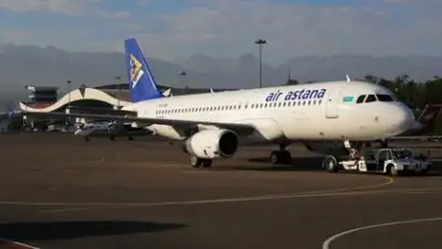 Zakon.kz, фото - Новости Zakon.kz от 10.04.2017 15:06