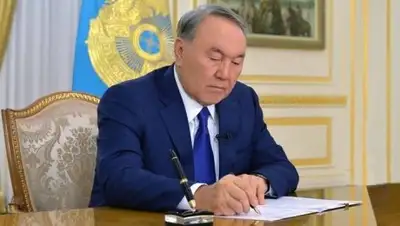Казахстанская правда, фото - Новости Zakon.kz от 28.04.2018 17:57