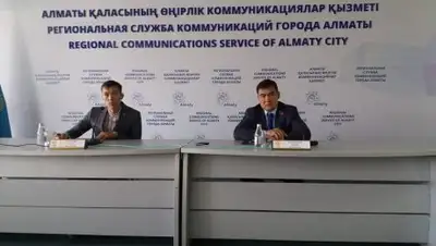 РСК, фото - Новости Zakon.kz от 24.08.2018 14:11