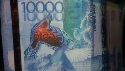 lada.kz, фото - Новости Zakon.kz от 26.01.2018 21:26