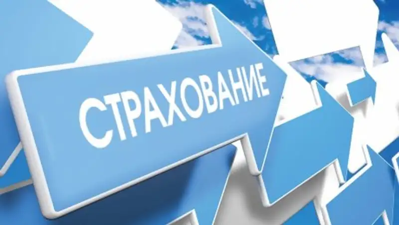 Что нового будет в страховании и на рынке ценных бумаг в 2019 году