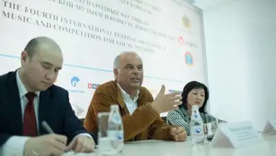 Zakon.kz, фото - Новости Zakon.kz от 28.04.2017 01:46