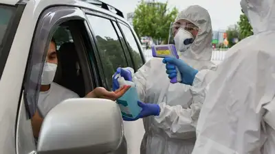 КВИ, фото - Новости Zakon.kz от 07.03.2023 09:23