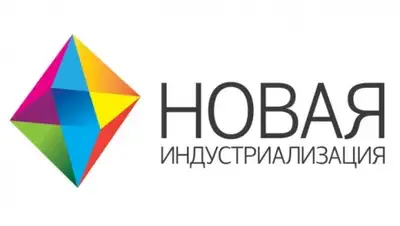 Zakon.kz, фото - Новости Zakon.kz от 30.01.2015 02:27