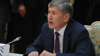 Zakon.kz, фото - Новости Zakon.kz от 24.03.2017 19:17