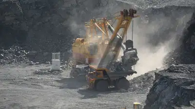 Главное за ночь: 25 месторождений высатвят на аукцион, акима Актау оштрафовали на Т172,5 тыс , фото - Новости Zakon.kz от 03.03.2023 07:48