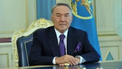 Zakon.kz, фото - Новости Zakon.kz от 26.11.2014 20:30