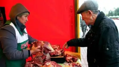 Zakon.kz, фото - Новости Zakon.kz от 28.09.2014 22:37