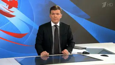 кадр из видео, фото - Новости Zakon.kz от 12.04.2020 16:14