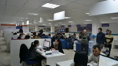 Zakon.kz, фото - Новости Zakon.kz от 05.12.2017 17:13