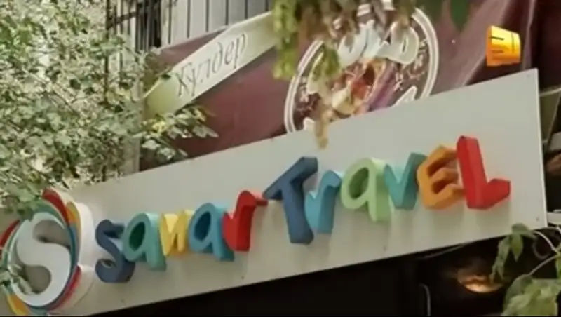 Казахстанская турфирма снова оказалась в центре скандала