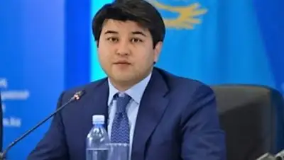 Zakon.kz, фото - Новости Zakon.kz от 17.11.2017 21:34