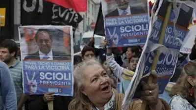 Zakon.kz, фото - Новости Zakon.kz от 26.10.2015 18:44