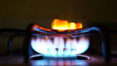 стоимость газа снижается, фото - Новости Zakon.kz от 03.12.2022 13:40