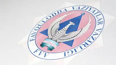 gazeta.uz, фото - Новости Zakon.kz от 06.03.2018 13:12