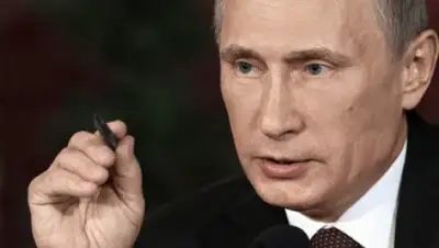 Zakon.kz, фото - Новости Zakon.kz от 09.05.2015 03:24