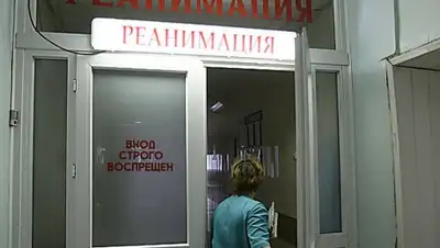 Иллюстративное фото, фото - Новости Zakon.kz от 12.06.2018 11:12