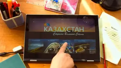 Zakon.kz, фото - Новости Zakon.kz от 21.06.2016 20:32