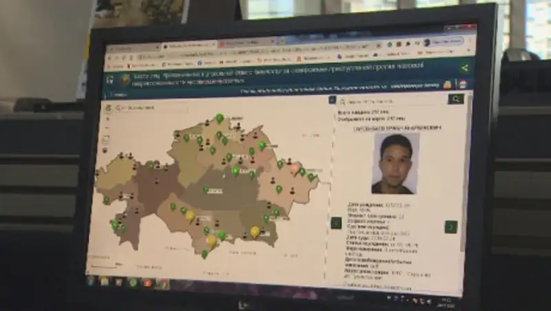 Казахстанцам напомнили о карте с фото и данными педофилов в стране