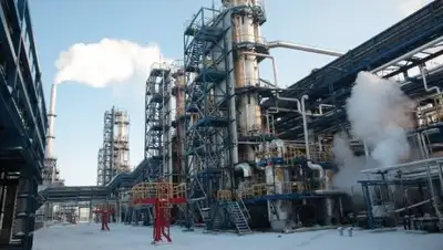 Фото: соцсети, фото - Новости Zakon.kz от 06.12.2017 12:23