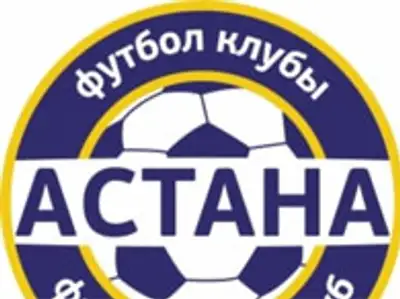 Zakon.kz, фото - Новости Zakon.kz от 26.12.2011 17:27