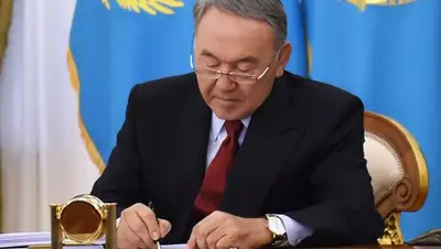 Zakon.kz, фото - Новости Zakon.kz от 26.03.2016 00:08