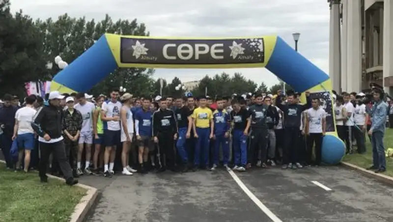 Аружан Саин дала старт благотворительному марафону в Алматы