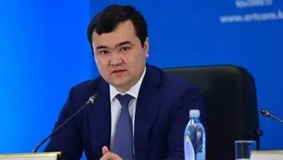 Фото с сайта caravan.kz, фото - Новости Zakon.kz от 23.01.2018 13:53