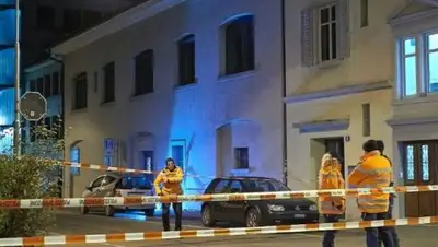 Zakon.kz, фото - Новости Zakon.kz от 20.12.2016 17:05