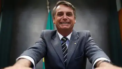 NewsOne, фото - Новости Zakon.kz от 12.07.2019 12:45