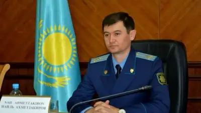 Zakon.kz, фото - Новости Zakon.kz от 19.03.2017 02:06