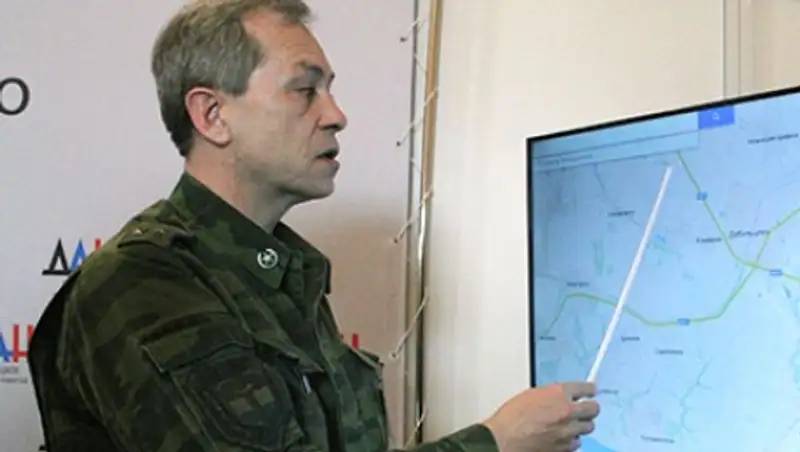 В ДНР заявили о стягивании Киевом тяжелой артиллерии к Артемовску