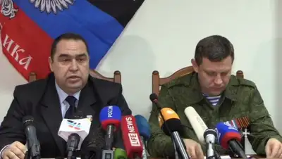 Zakon.kz, фото - Новости Zakon.kz от 03.02.2015 15:46