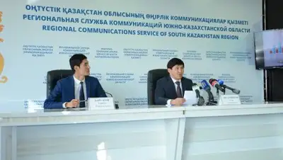 Zakon.kz, фото - Новости Zakon.kz от 18.11.2017 10:52