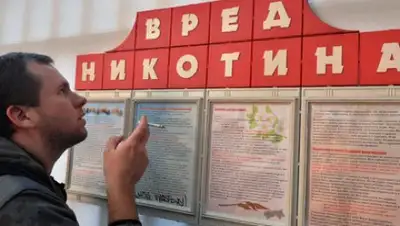 Zakon.kz, фото - Новости Zakon.kz от 21.06.2016 15:45