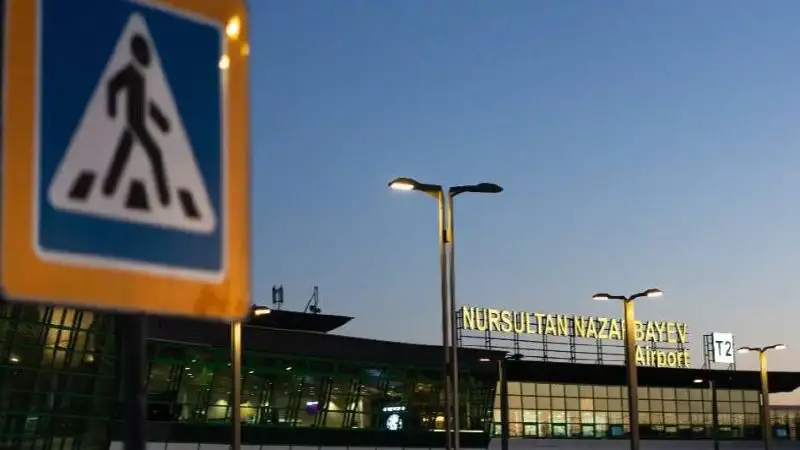В аэропорту Астаны обратились к пассажирам