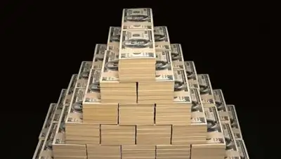 spectr.com.kz, фото - Новости Zakon.kz от 14.11.2020 11:47