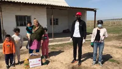 Facebook, фото - Новости Zakon.kz от 26.03.2020 14:38