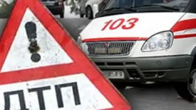 Zakon.kz, фото - Новости Zakon.kz от 06.04.2015 21:15